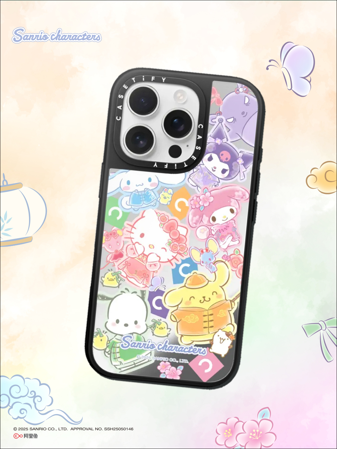 Sanrio Characters x CASETiFY