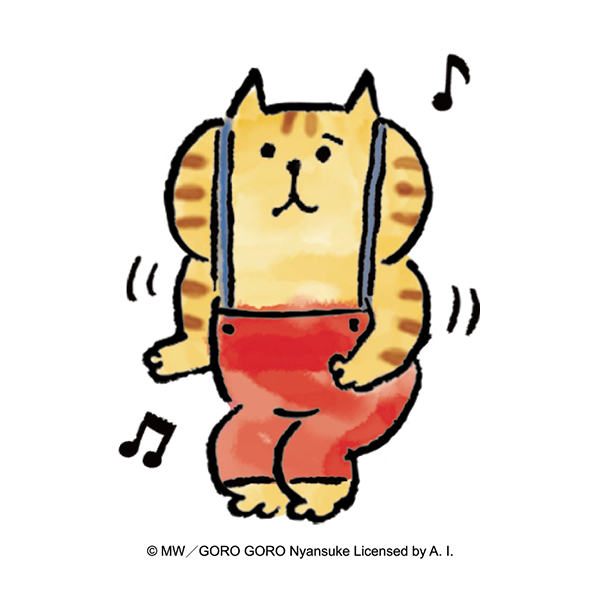 Gorogoro Nyansuke