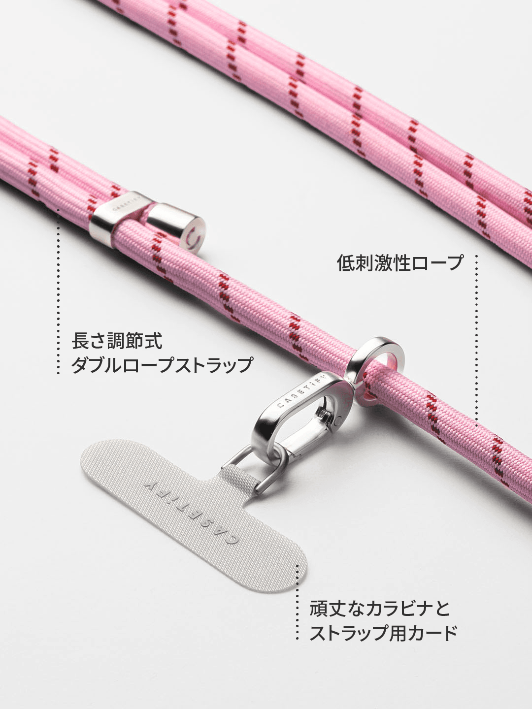 毎日のどんな<br class="visible-xs">シチュエーションにも