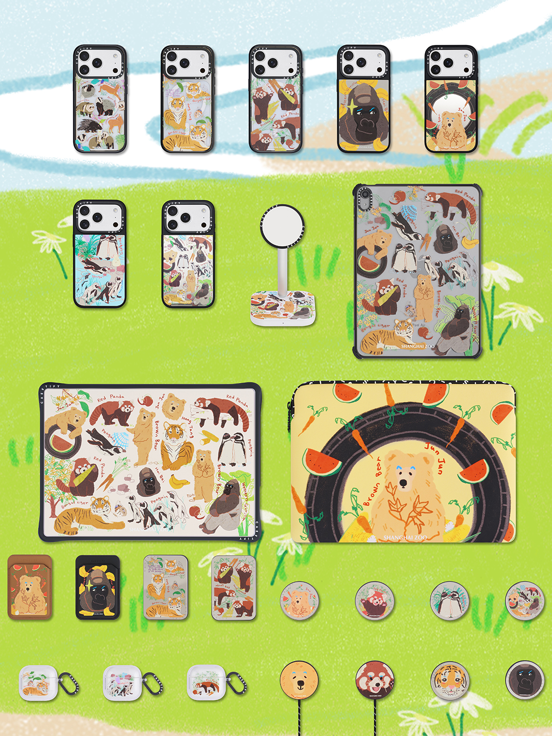 Shanghai Zoo x CASETiFY