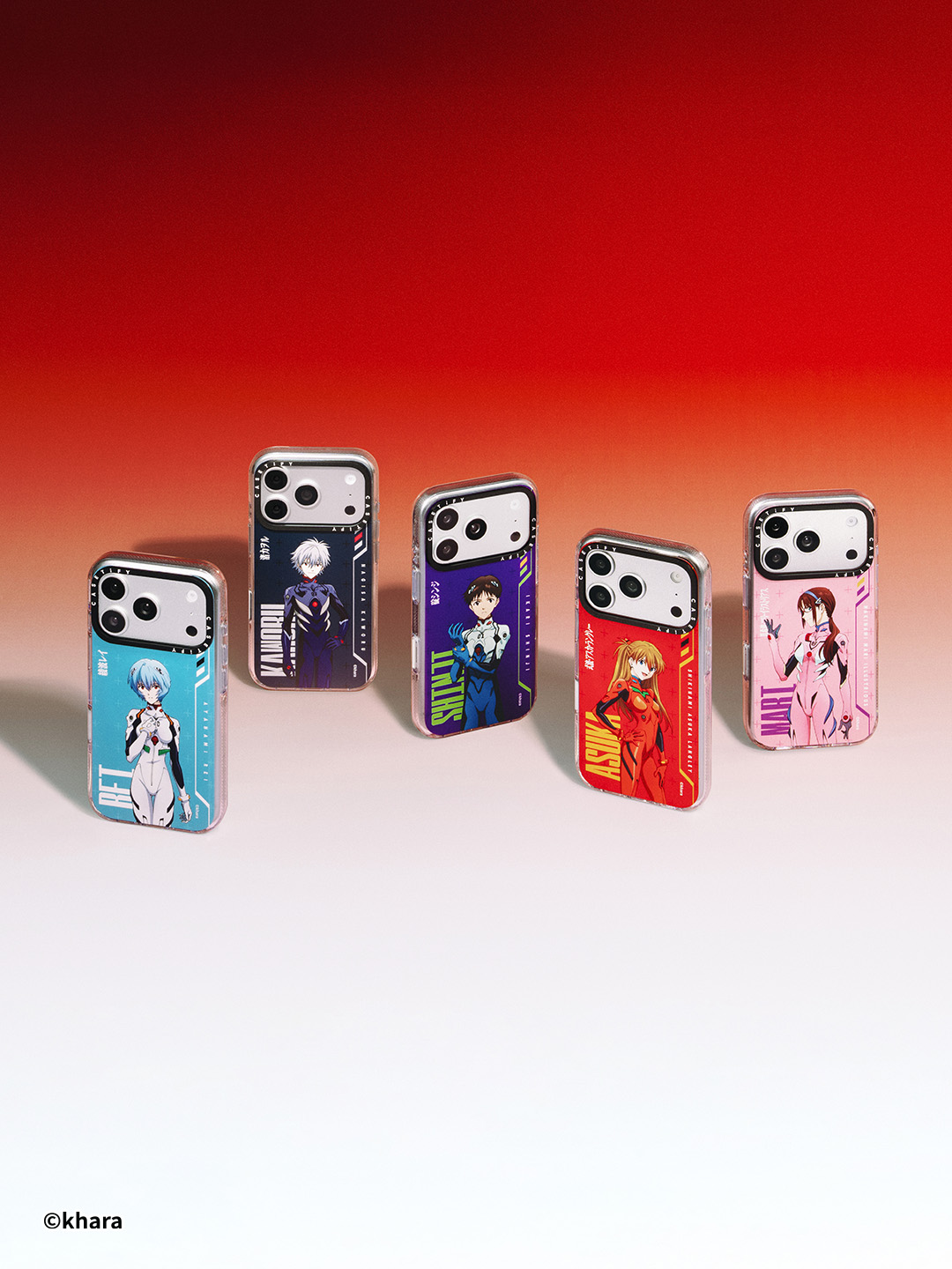 30 Years of EVA, All Yours
