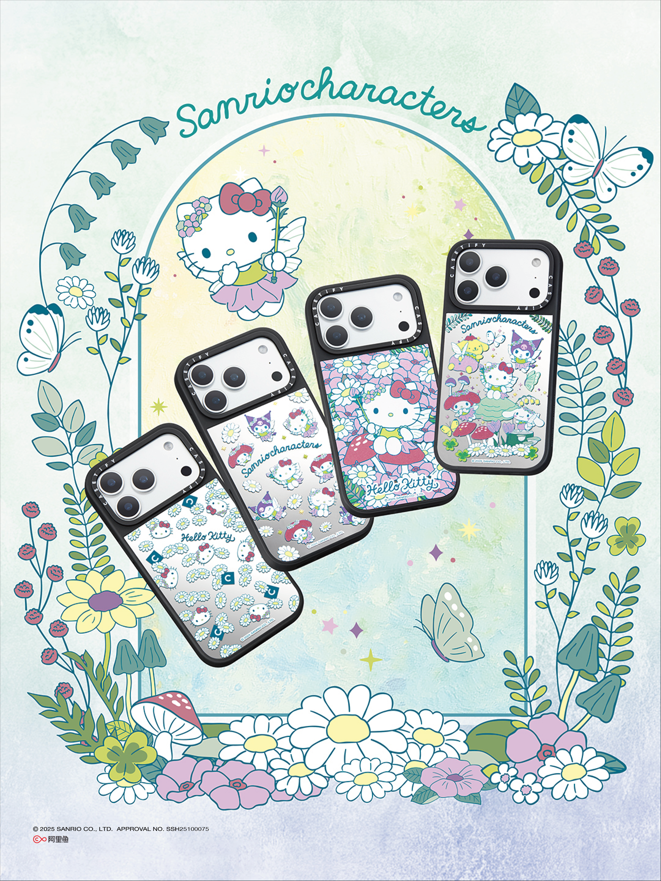 Sanrio Characters x CASETiFY