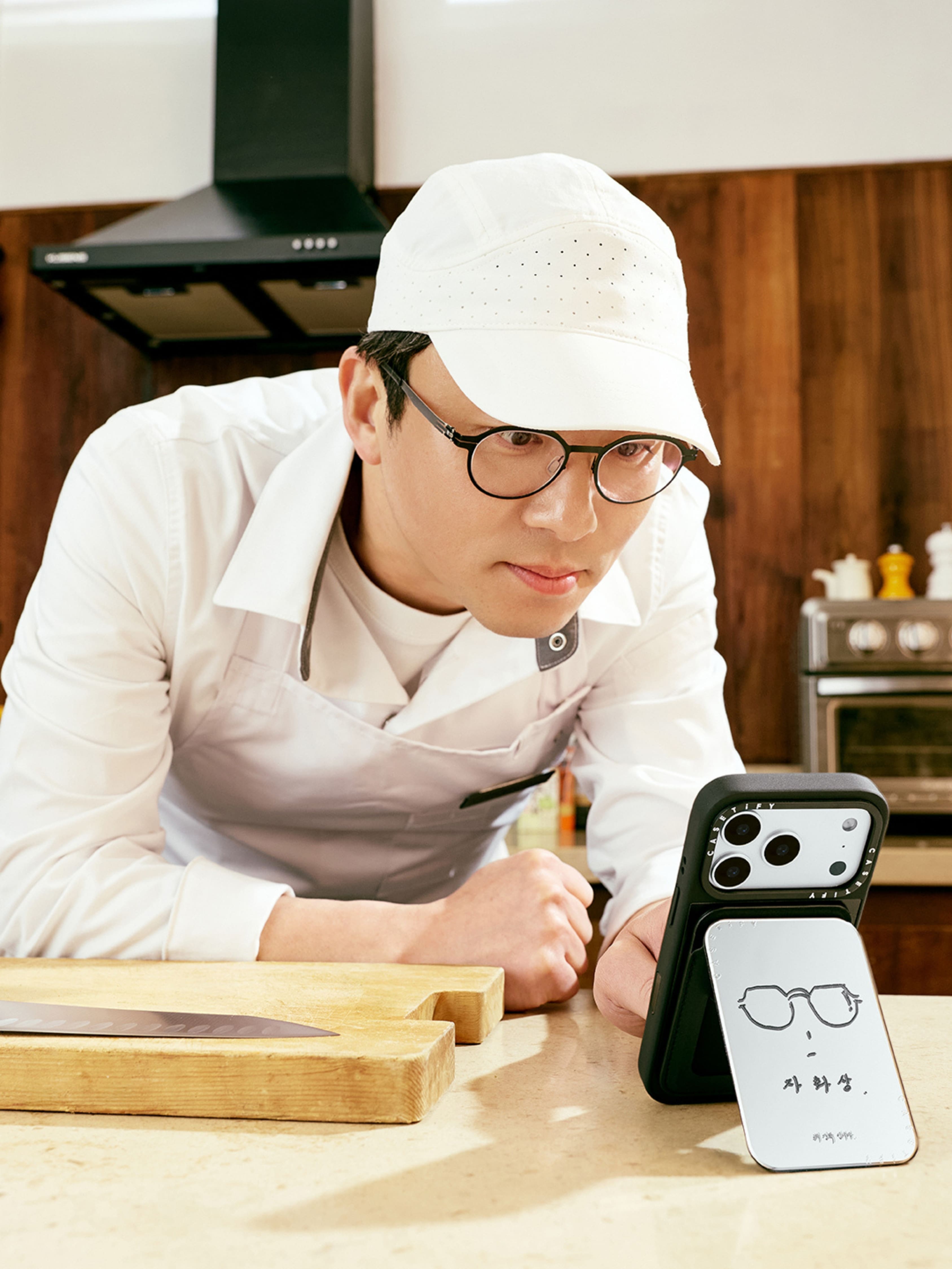 Chef Choi Kang Rok