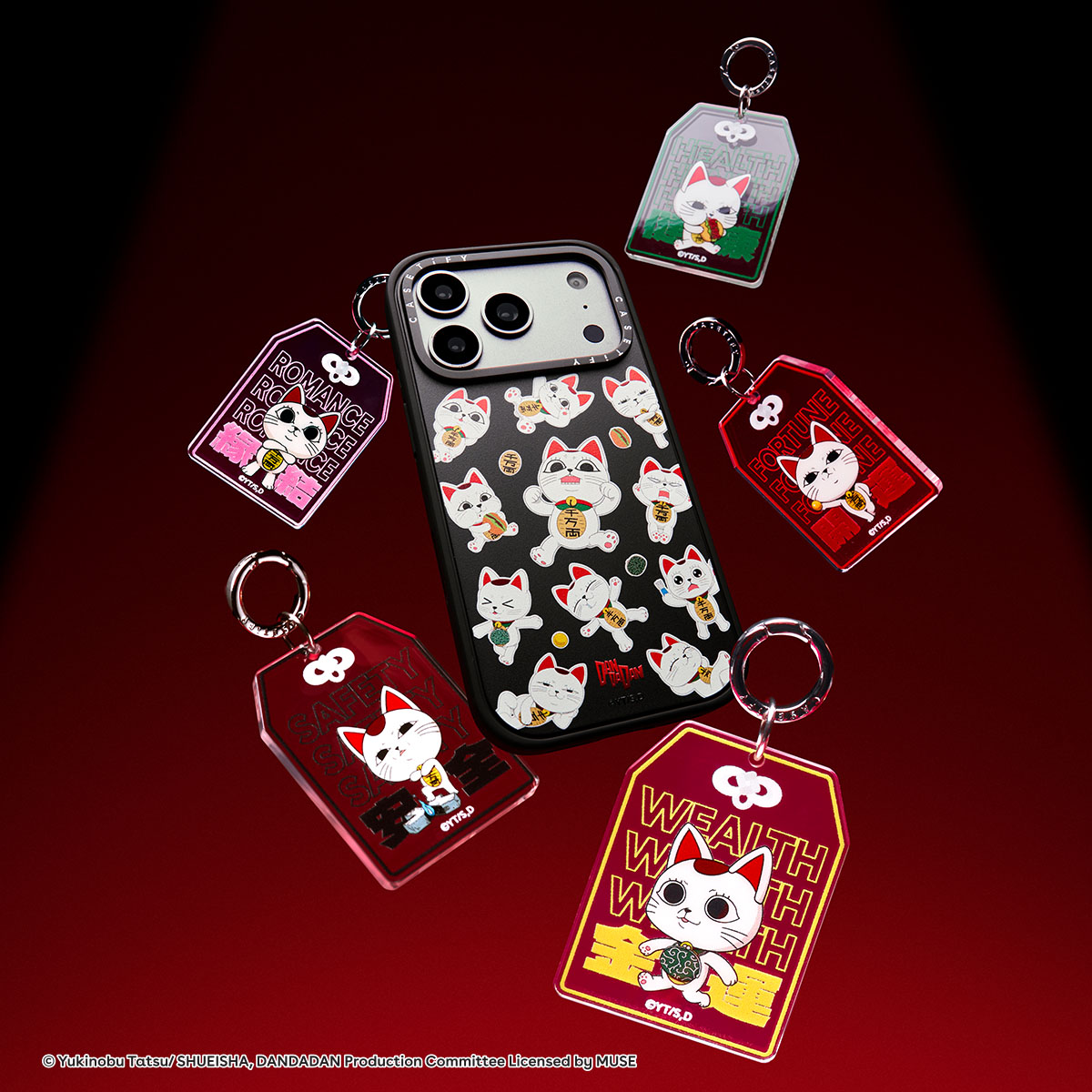 DAN DA DAN x CASETiFY 오마모리 참 공식 이미지