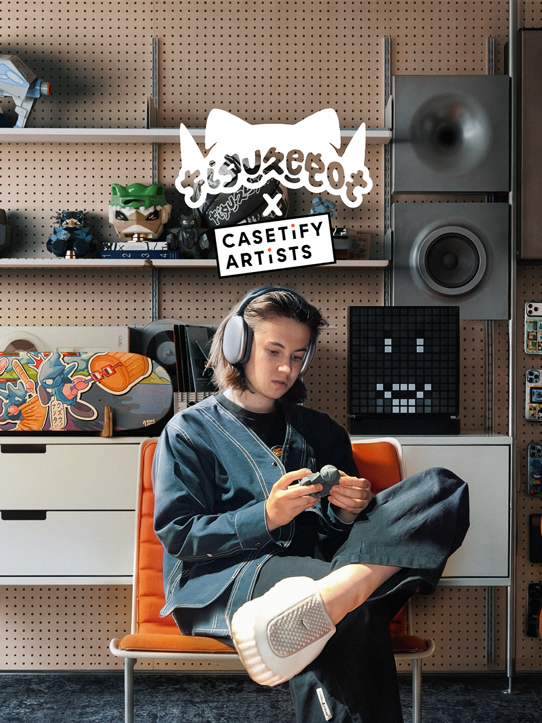 Meet The Artist