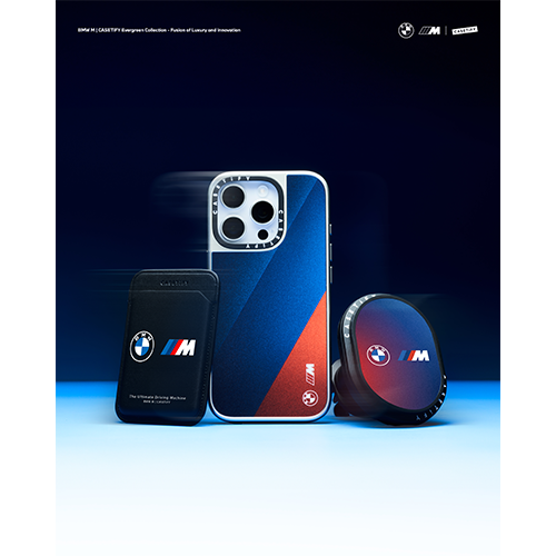 BMW Ultimate Drive Tech Trio Special Set (Online Exclusive)
