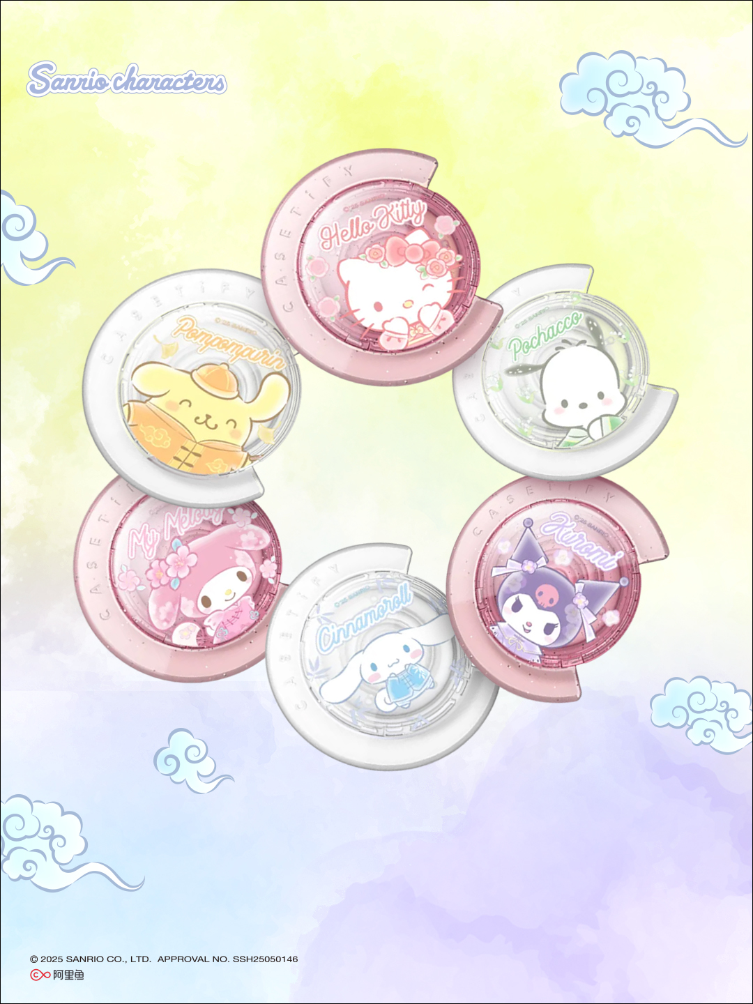 Sanrio Grip Stand Holder