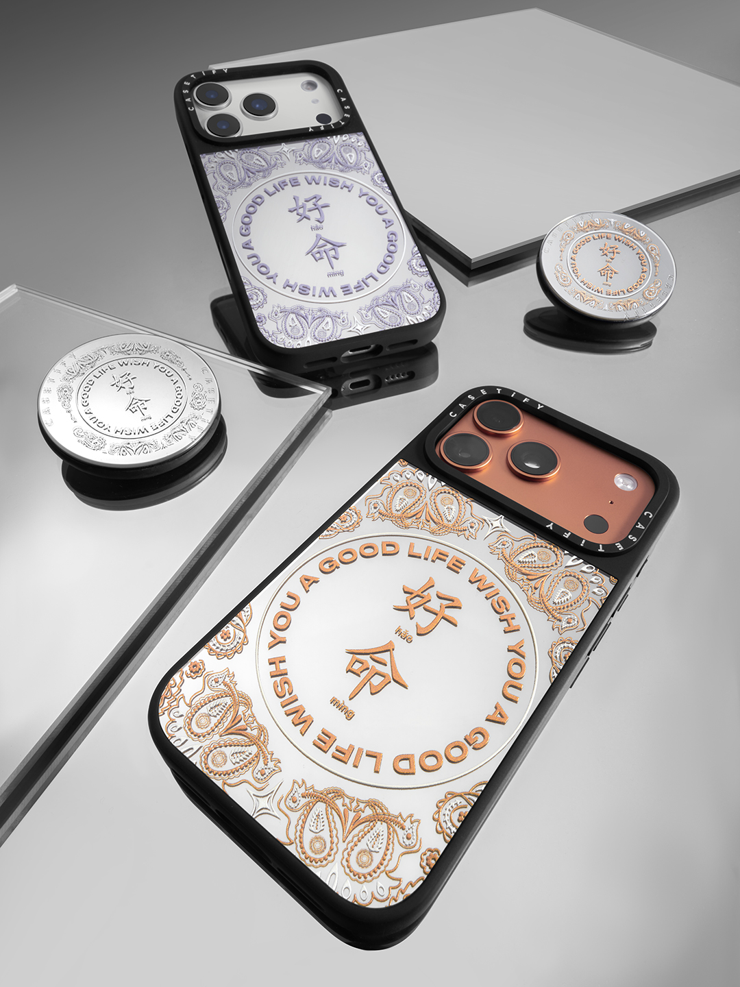 WYAGL Paisley Case