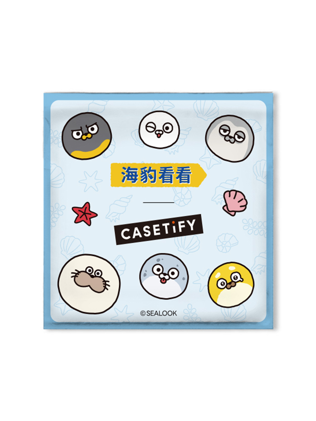 Exclusive Limited Gift: SEALOOK Blind Pack Badge