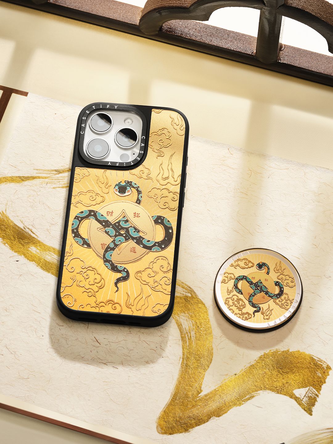 The World of the Palace x CASETiFY