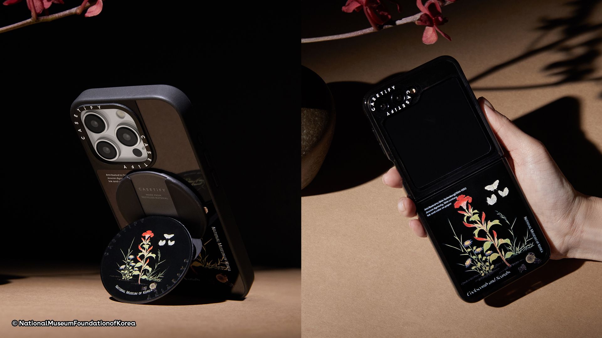 bannder image